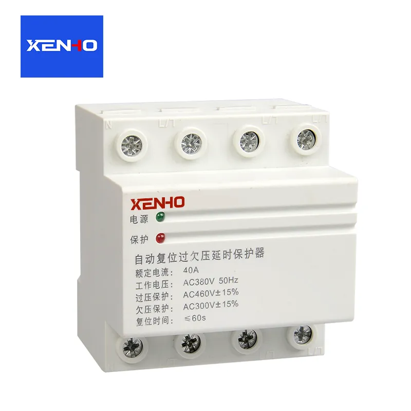 Ρελέ επιτήρησης τάσης